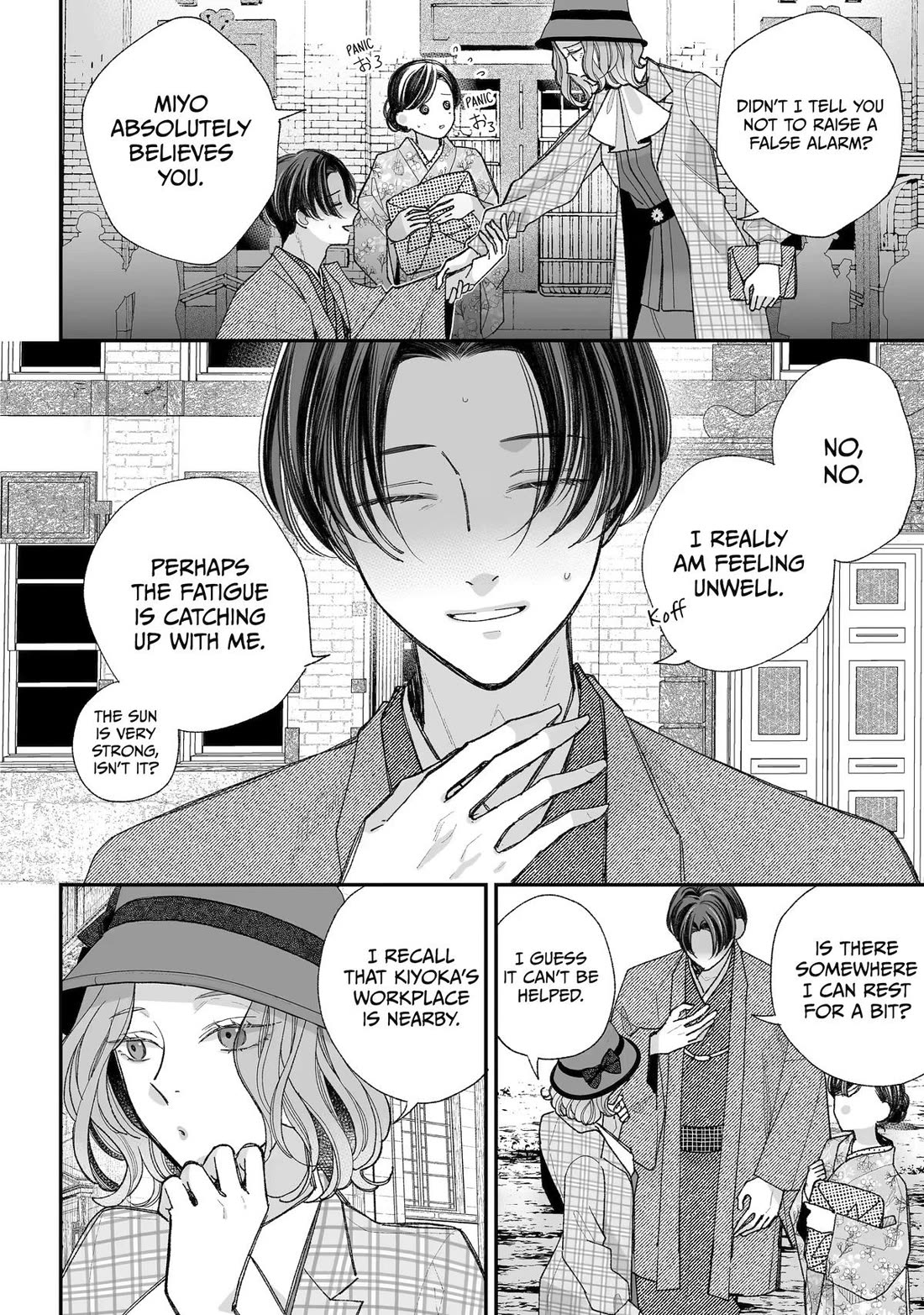 My Blissful Marriage Chapter 38 page 6 - Chapter 38