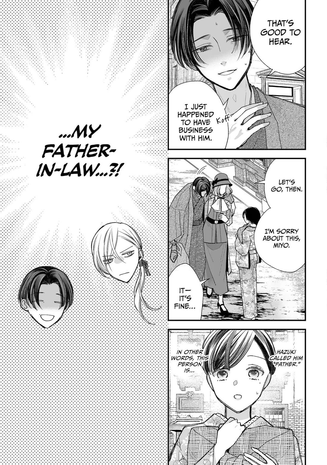 My Blissful Marriage Chapter 38 page 7 - Chapter 38