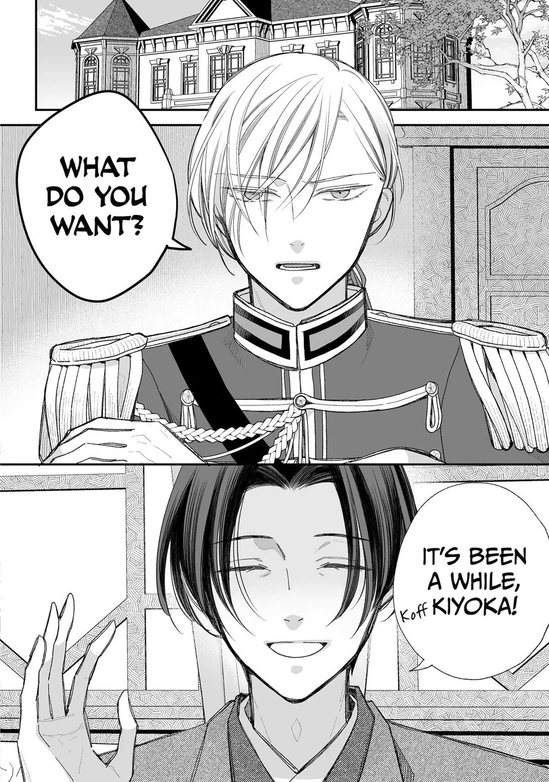 My Blissful Marriage Chapter 38 page 8 - Chapter 38