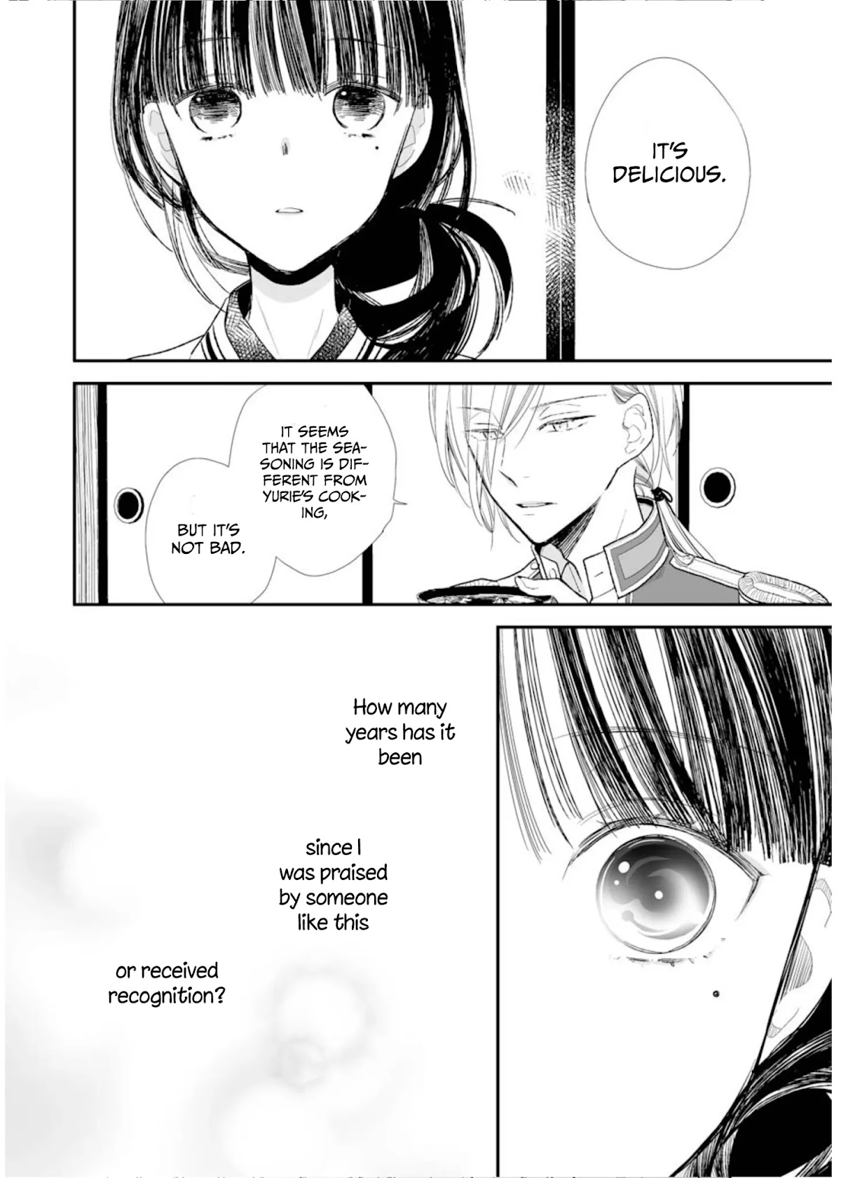 My Blissful Marriage Chapter 4 page 13 - Chapter 4