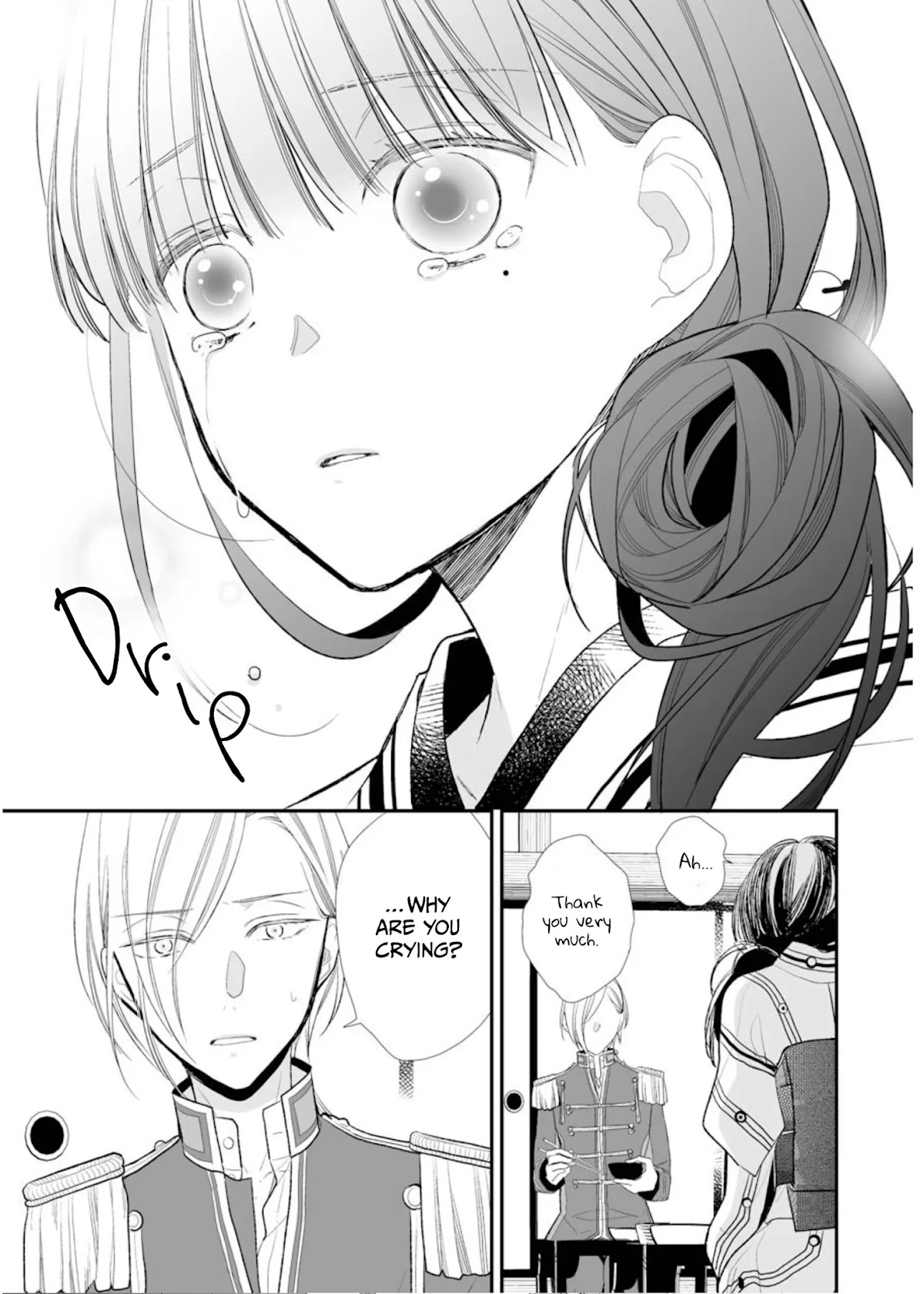 My Blissful Marriage Chapter 4 page 14 - Chapter 4