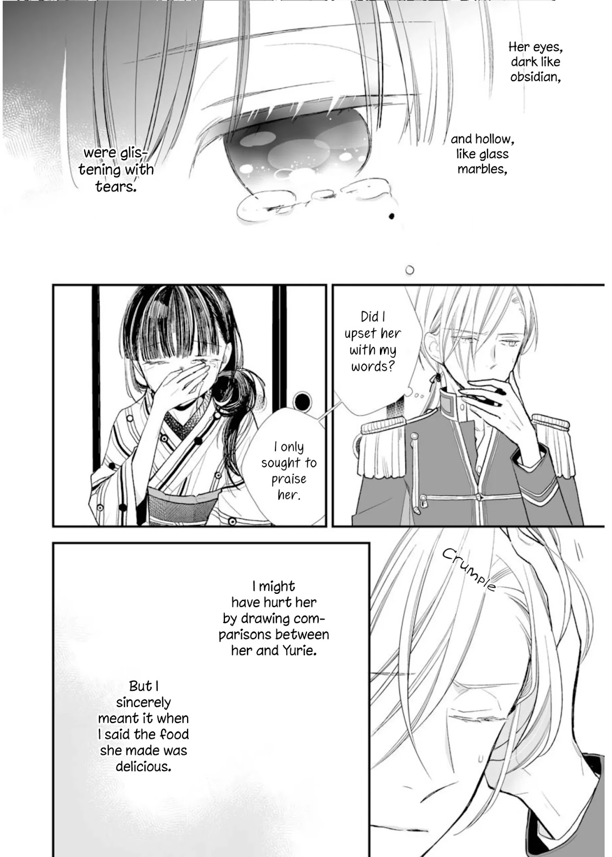 My Blissful Marriage Chapter 4 page 15 - Chapter 4