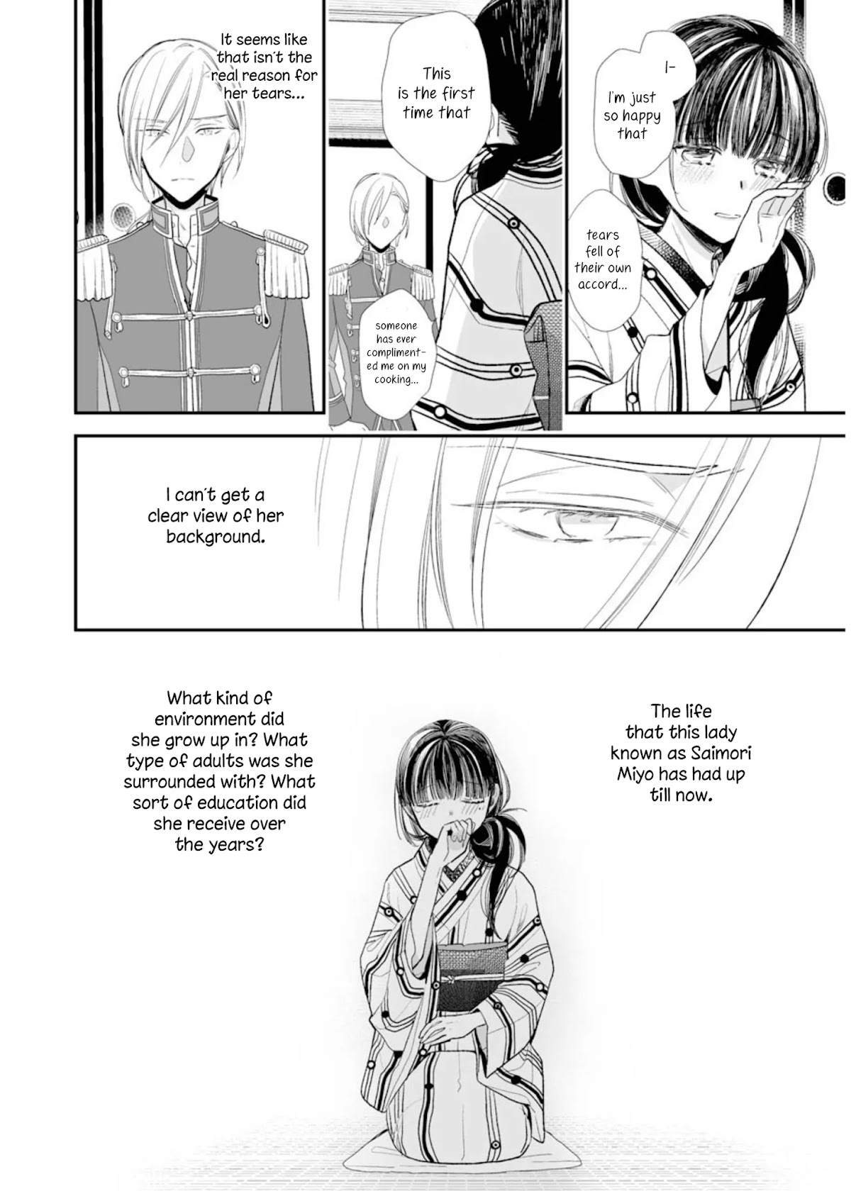My Blissful Marriage Chapter 4 page 17 - Chapter 4
