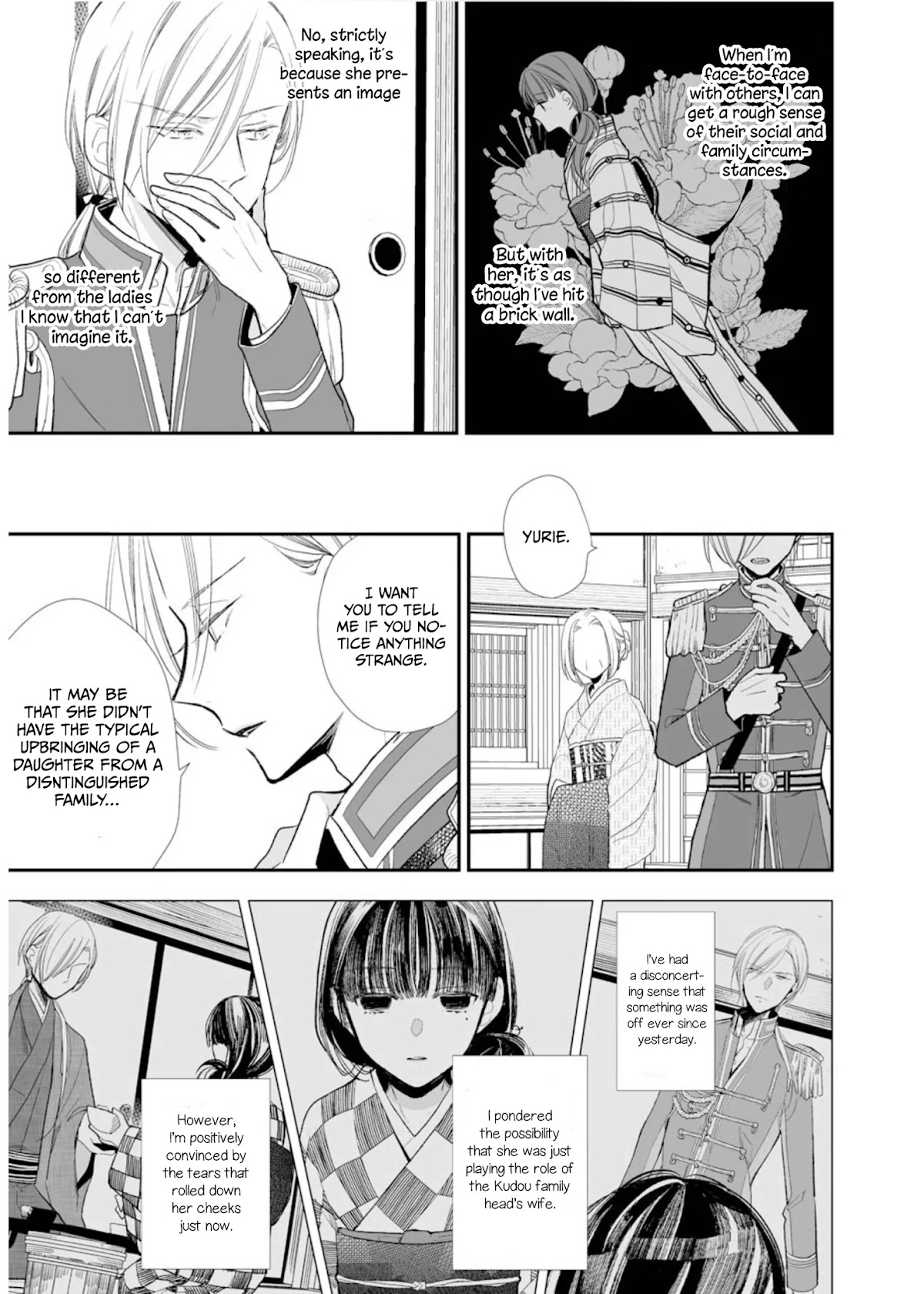 My Blissful Marriage Chapter 4 page 18 - Chapter 4