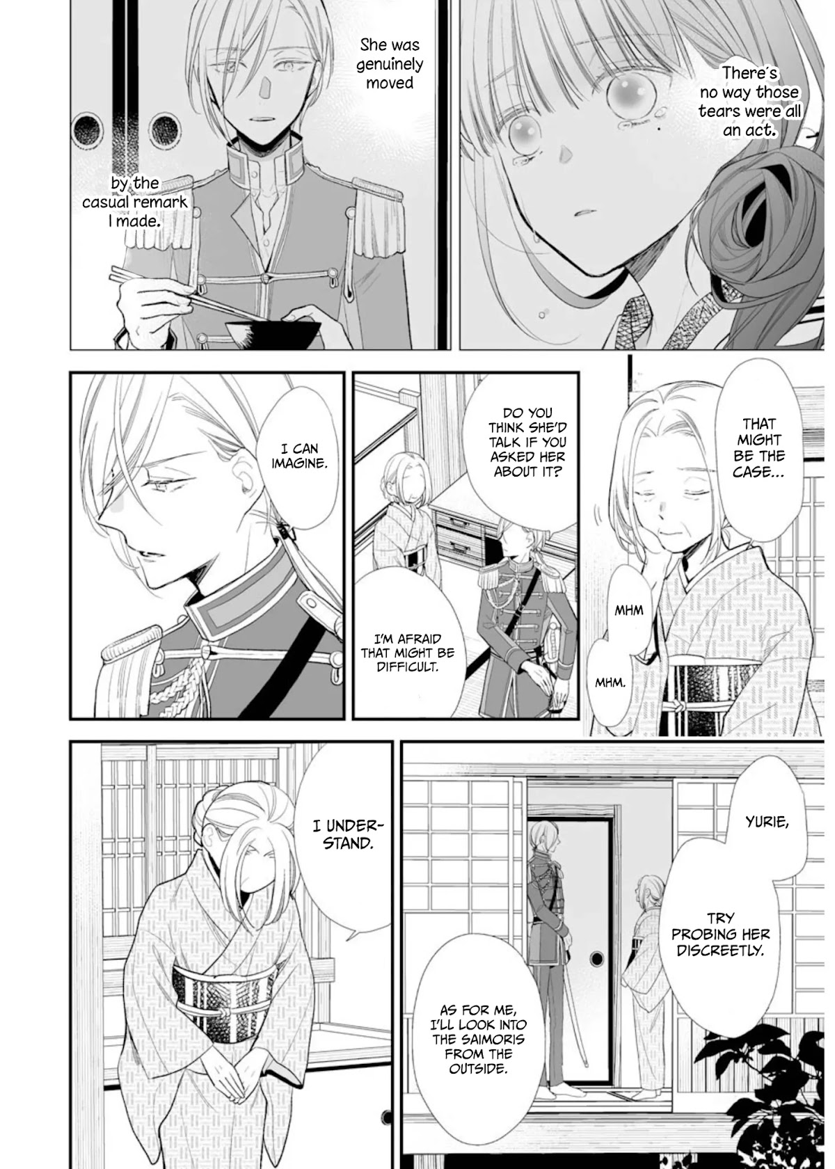 My Blissful Marriage Chapter 4 page 19 - Chapter 4