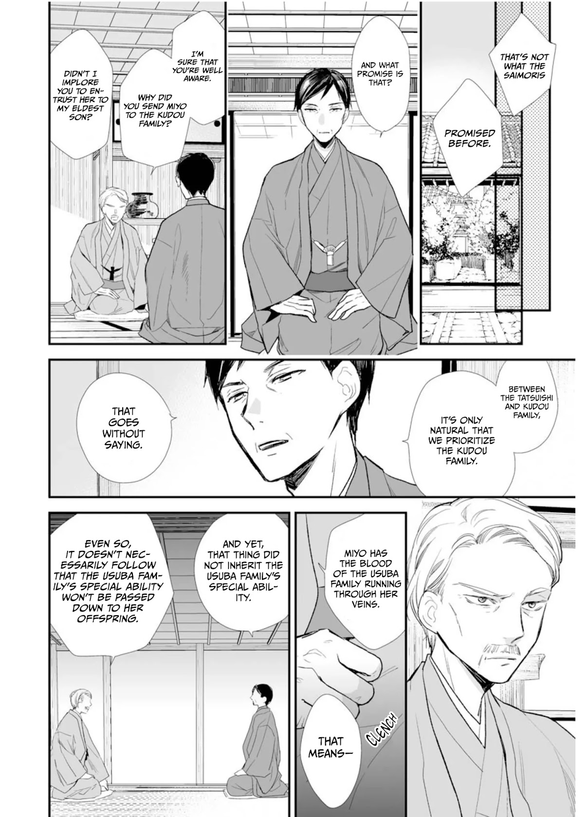 My Blissful Marriage Chapter 4 page 23 - Chapter 4
