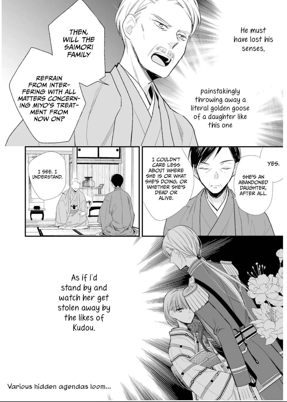 My Blissful Marriage Chapter 4 page 25 - Chapter 4