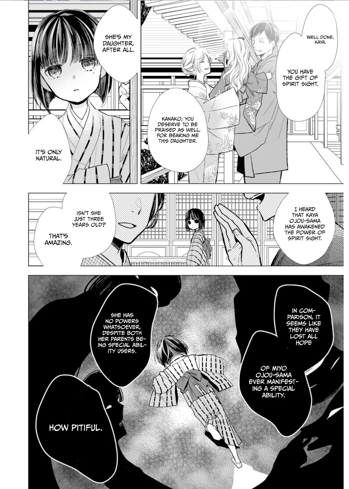 My Blissful Marriage Chapter 4 page 3 - Chapter 4