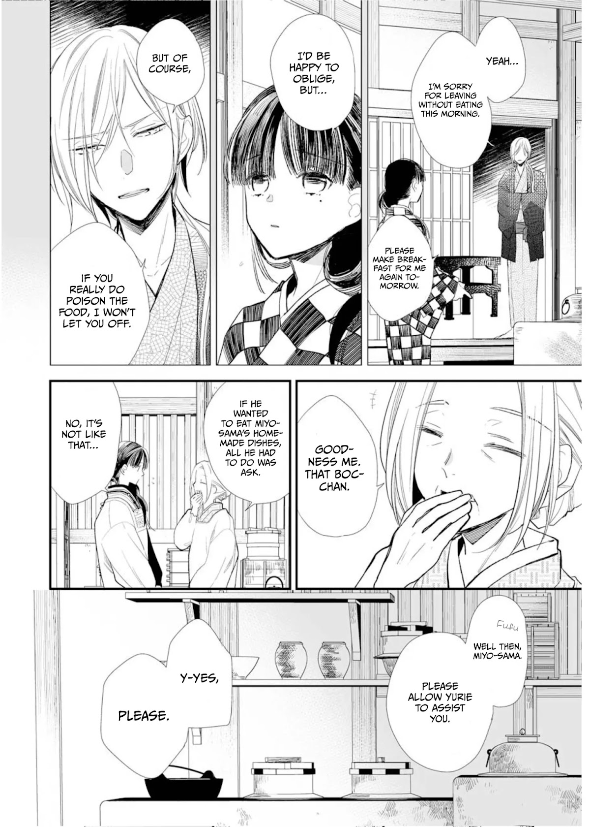 My Blissful Marriage Chapter 4 page 9 - Chapter 4