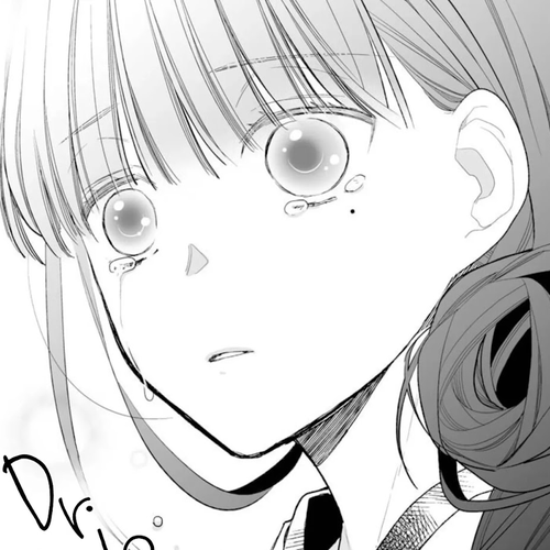 My Blissful Marriage Chapter 4 cover