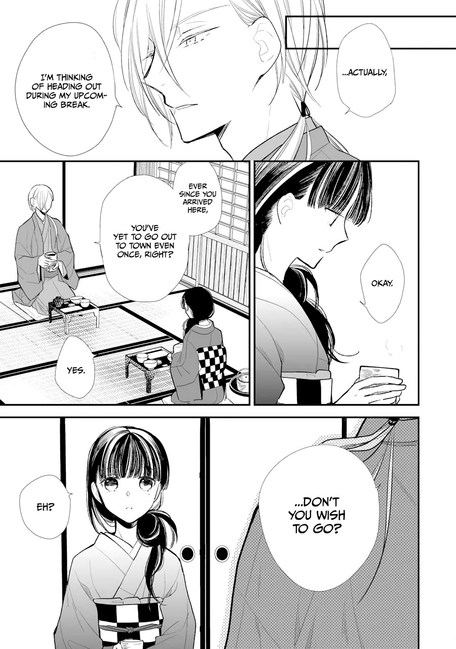 My Blissful Marriage Chapter 5 page 10 - Chapter 5: A Conflicted Heart