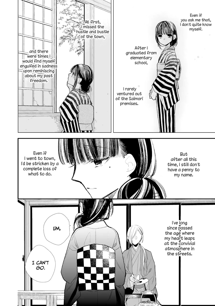 My Blissful Marriage Chapter 5 page 11 - Chapter 5: A Conflicted Heart