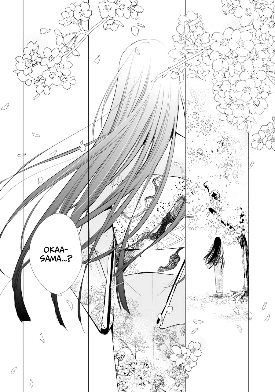 My Blissful Marriage Chapter 5 page 15 - Chapter 5: A Conflicted Heart