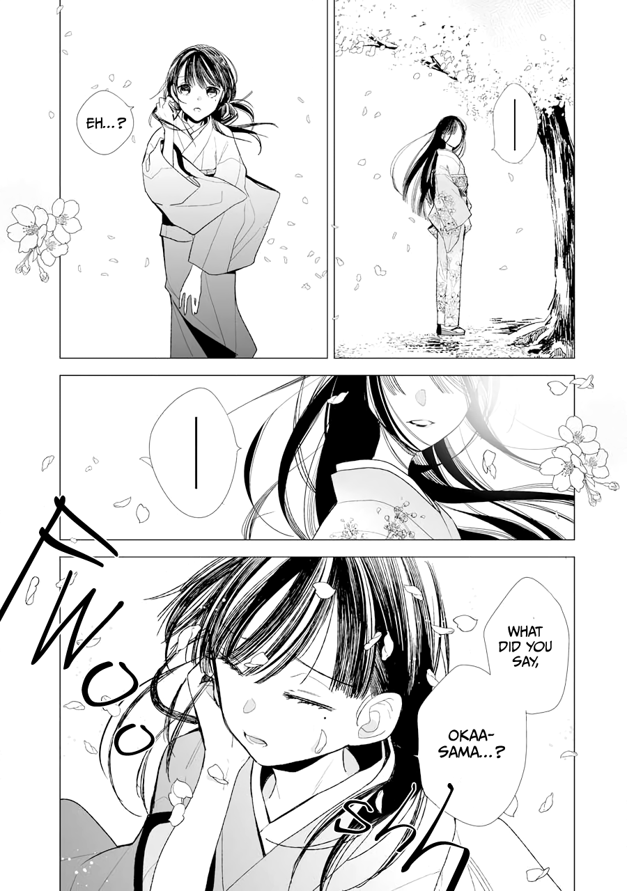 My Blissful Marriage Chapter 5 page 16 - Chapter 5: A Conflicted Heart