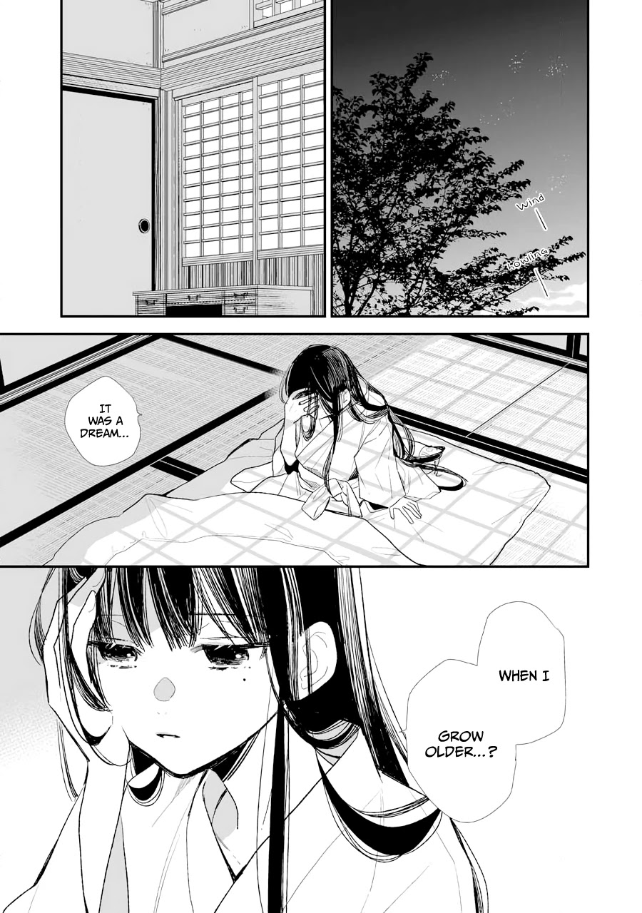 My Blissful Marriage Chapter 5 page 20 - Chapter 5: A Conflicted Heart