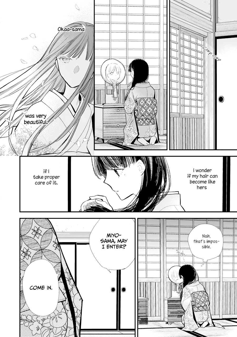 My Blissful Marriage Chapter 5 page 21 - Chapter 5: A Conflicted Heart