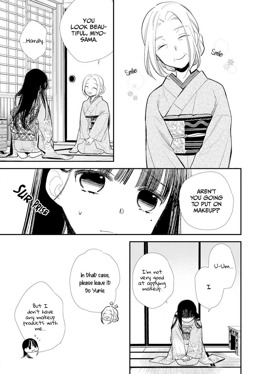 My Blissful Marriage Chapter 5 page 22 - Chapter 5: A Conflicted Heart