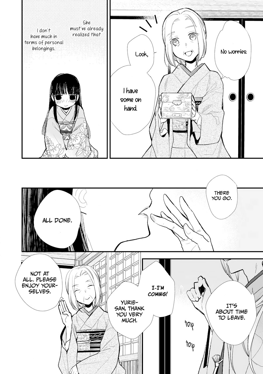 My Blissful Marriage Chapter 5 page 23 - Chapter 5: A Conflicted Heart