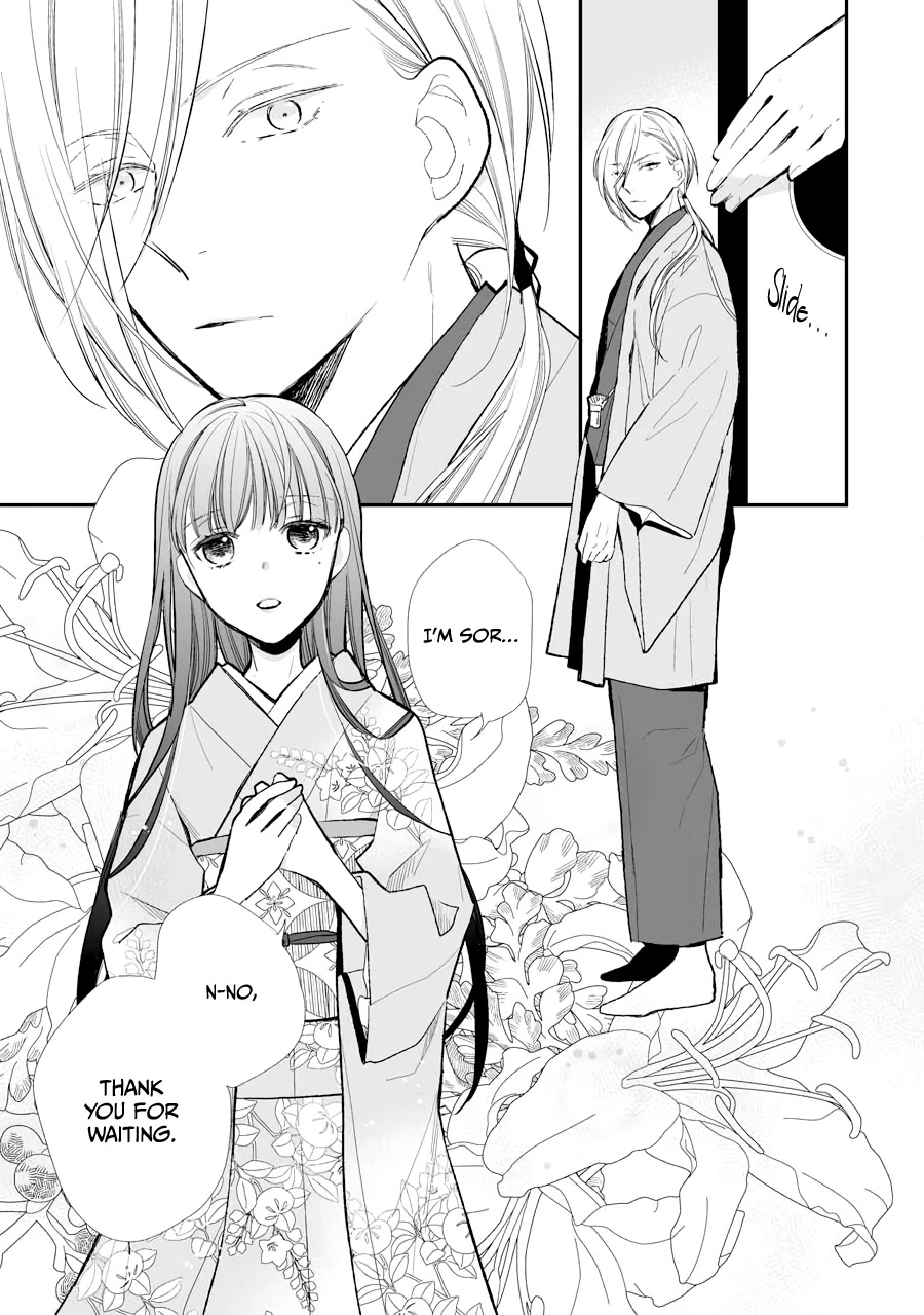 My Blissful Marriage Chapter 5 page 24 - Chapter 5: A Conflicted Heart