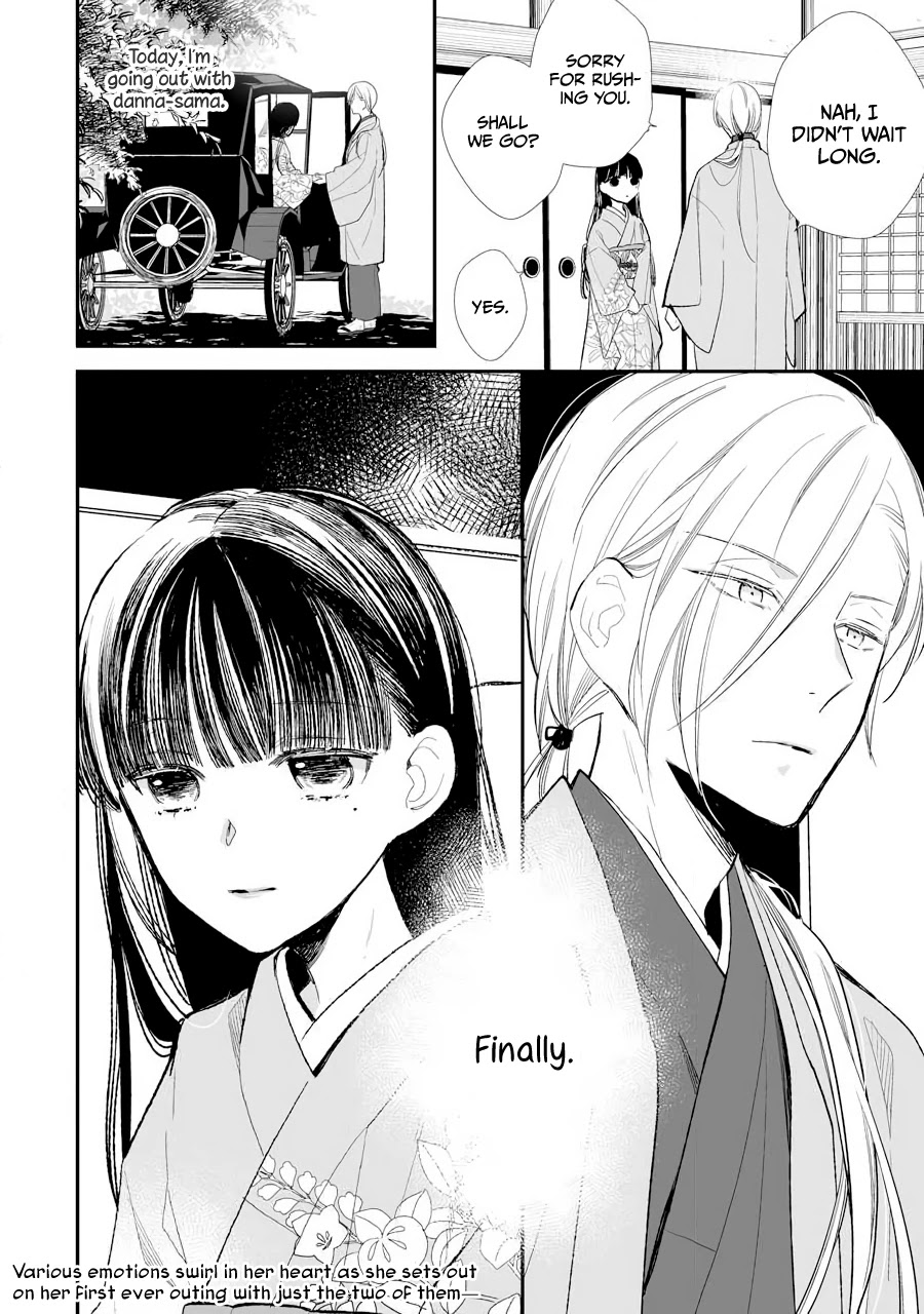 My Blissful Marriage Chapter 5 page 25 - Chapter 5: A Conflicted Heart