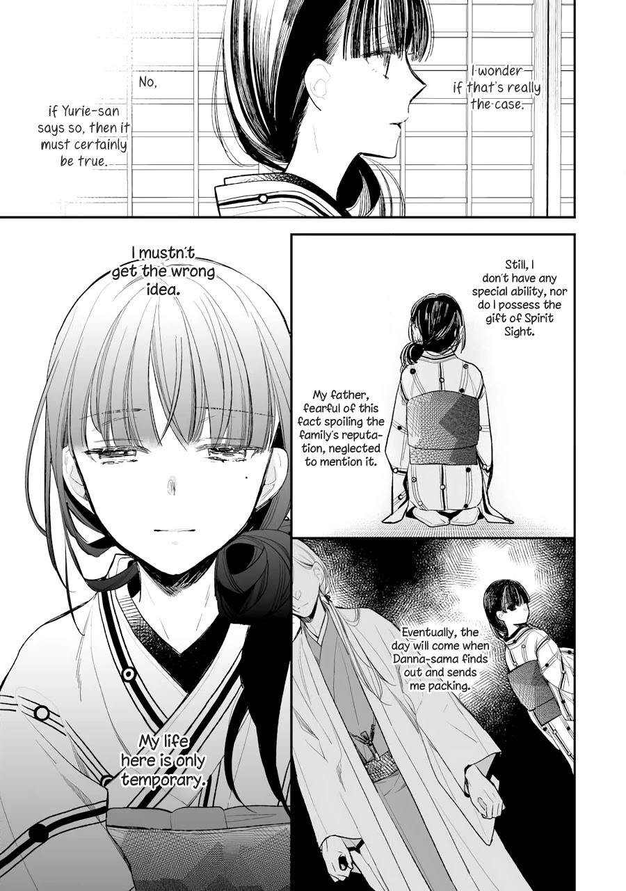 My Blissful Marriage Chapter 5 page 6 - Chapter 5: A Conflicted Heart