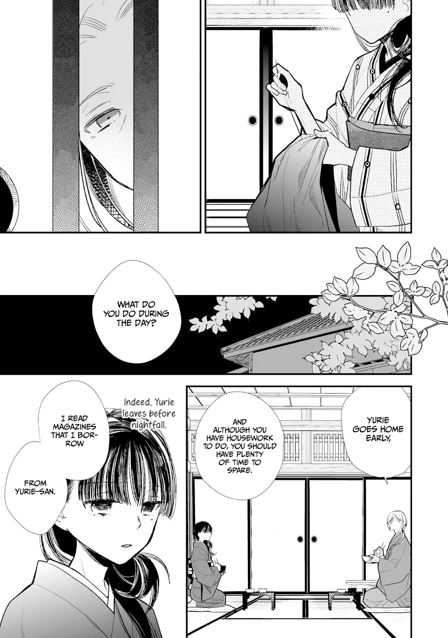 My Blissful Marriage Chapter 5 page 8 - Chapter 5: A Conflicted Heart