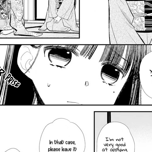 My Blissful Marriage Chapter 5: A Conflicted Heart cover