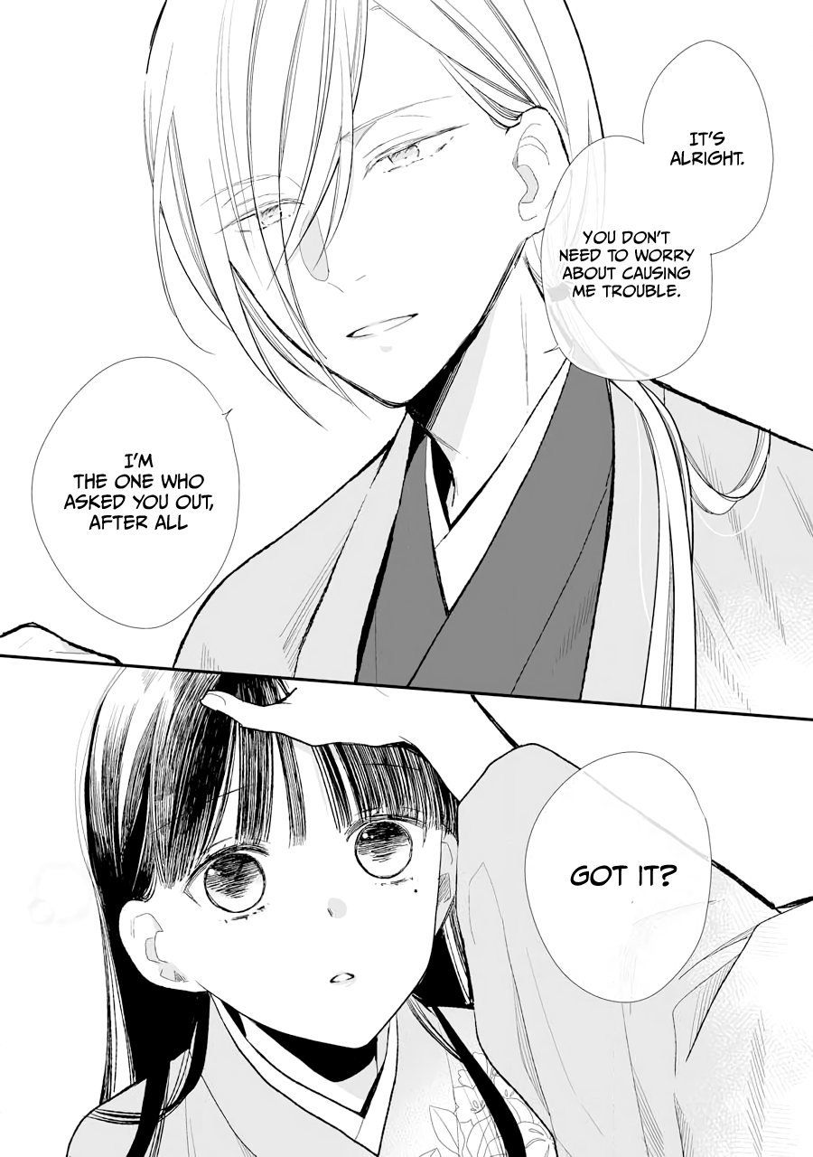 My Blissful Marriage Chapter 6 page 10 - Chapter 6: The First Date