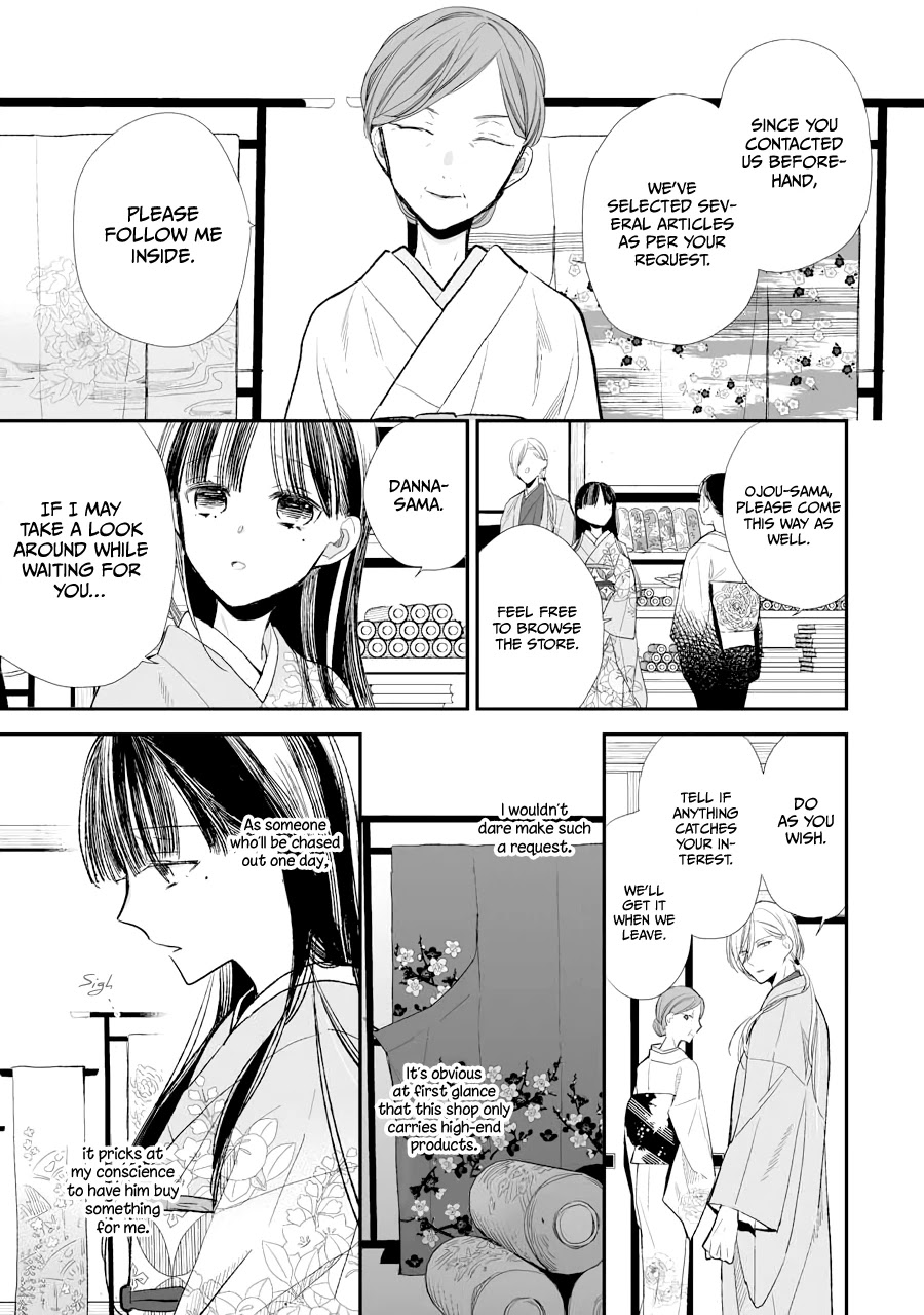 My Blissful Marriage Chapter 6 page 14 - Chapter 6: The First Date