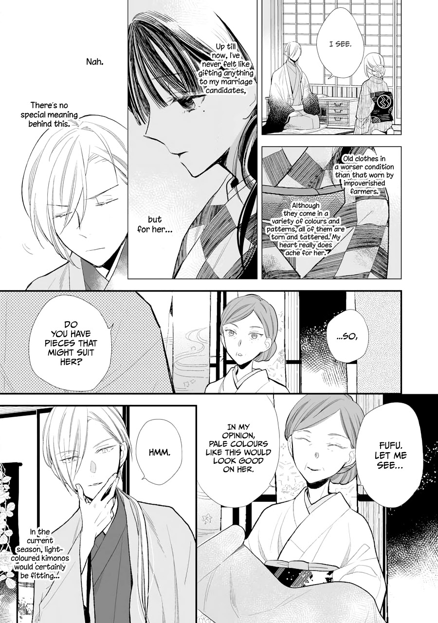 My Blissful Marriage Chapter 6 page 16 - Chapter 6: The First Date