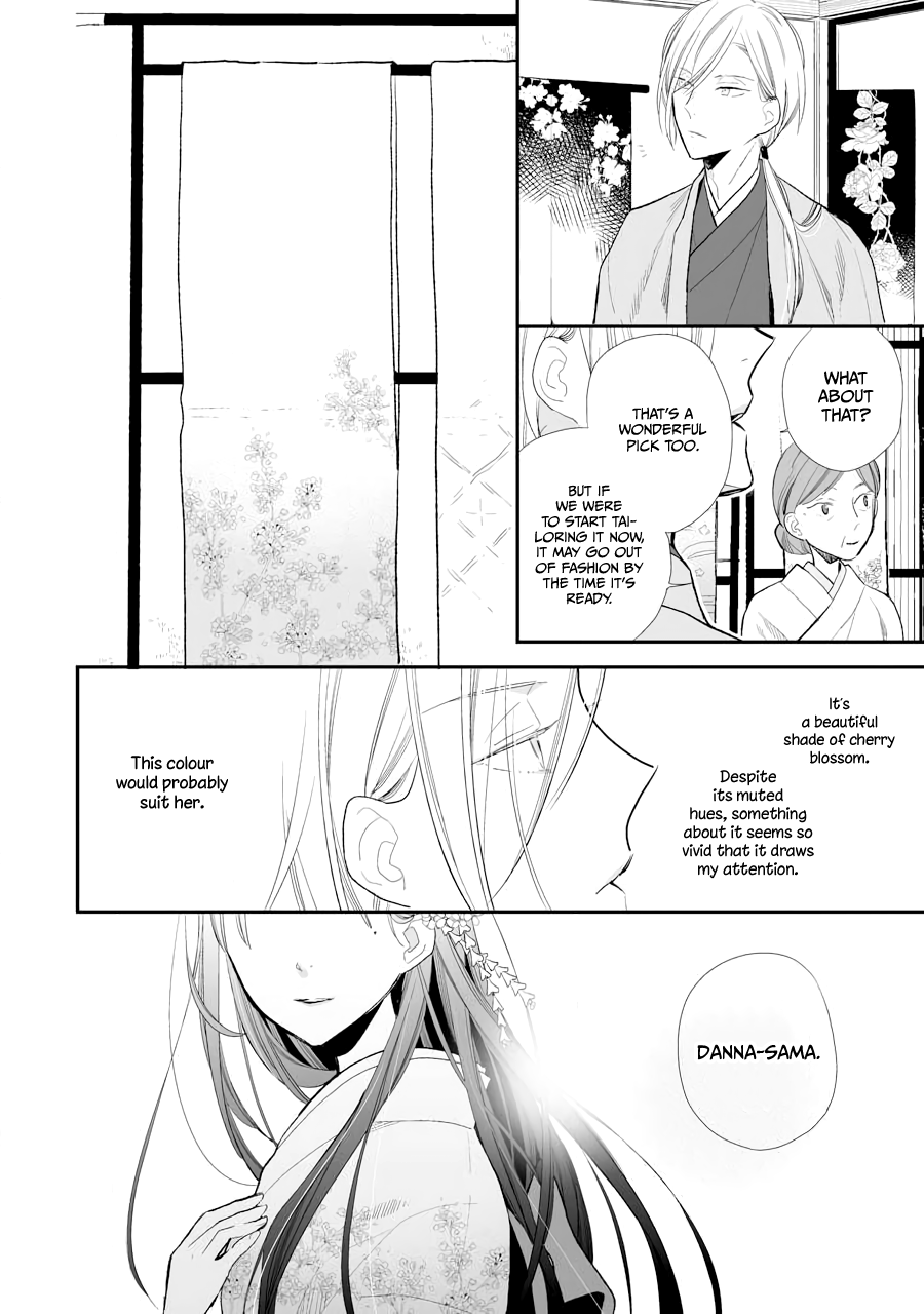 My Blissful Marriage Chapter 6 page 17 - Chapter 6: The First Date