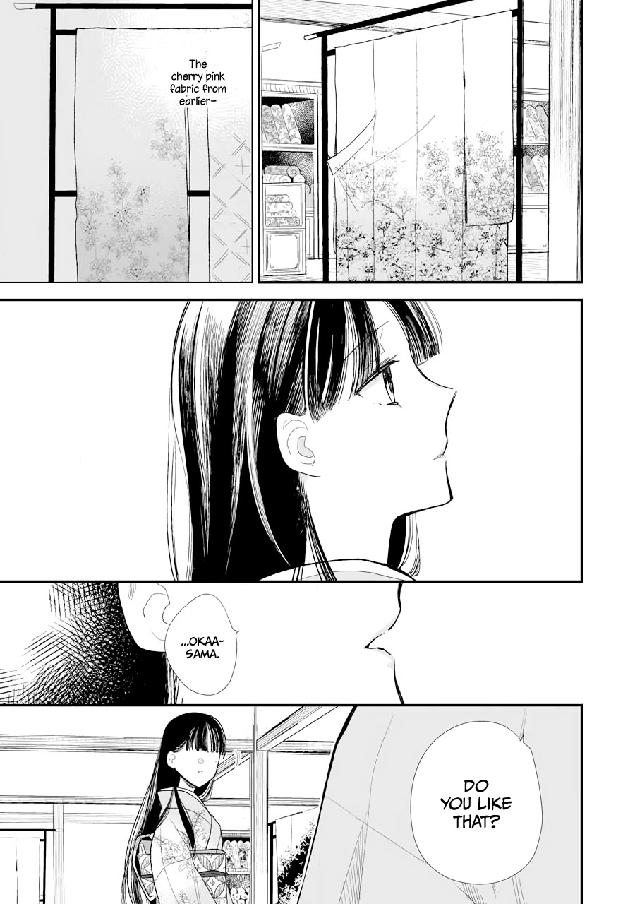 My Blissful Marriage Chapter 6 page 22 - Chapter 6: The First Date