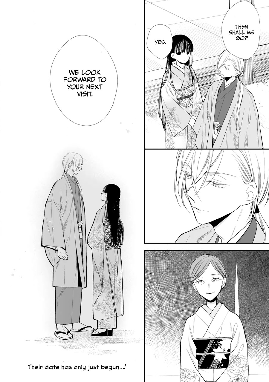 My Blissful Marriage Chapter 6 page 25 - Chapter 6: The First Date
