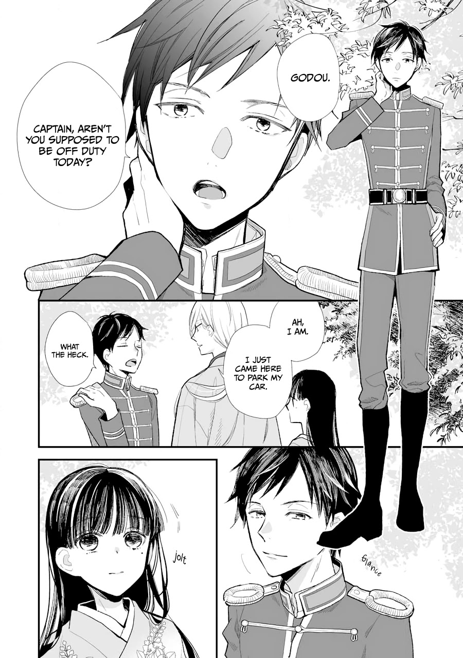 My Blissful Marriage Chapter 6 page 5 - Chapter 6: The First Date