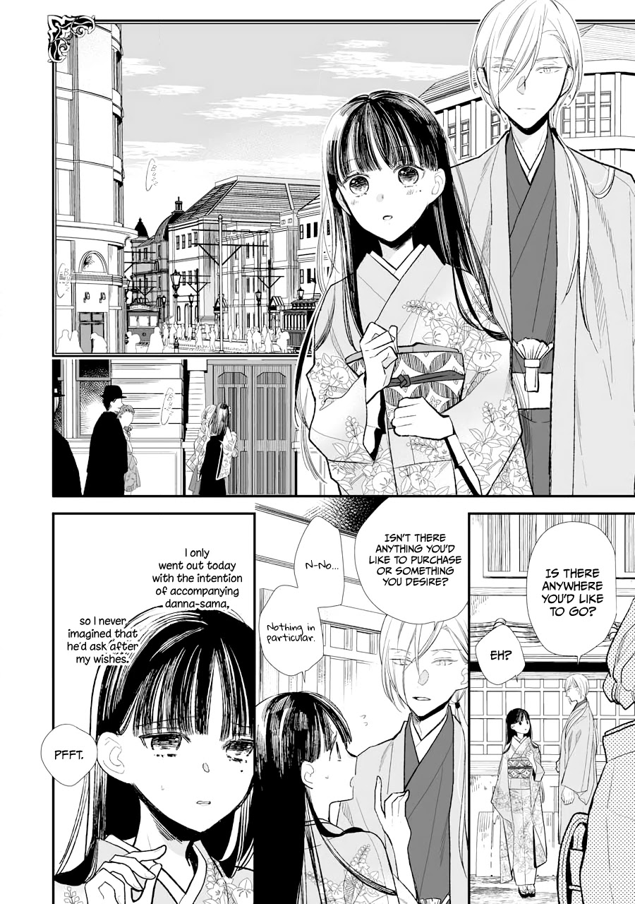 My Blissful Marriage Chapter 6 page 7 - Chapter 6: The First Date