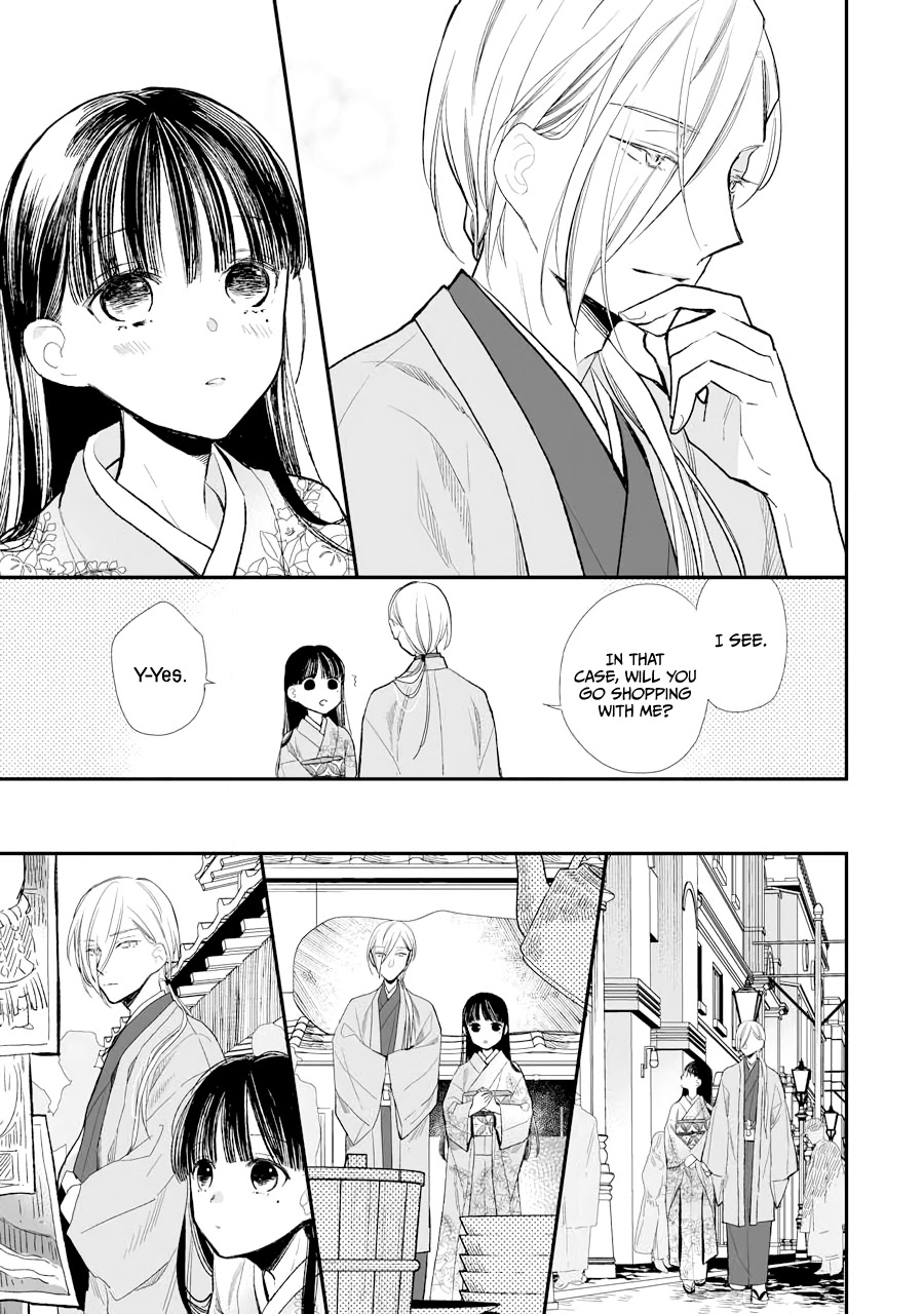 My Blissful Marriage Chapter 6 page 8 - Chapter 6: The First Date