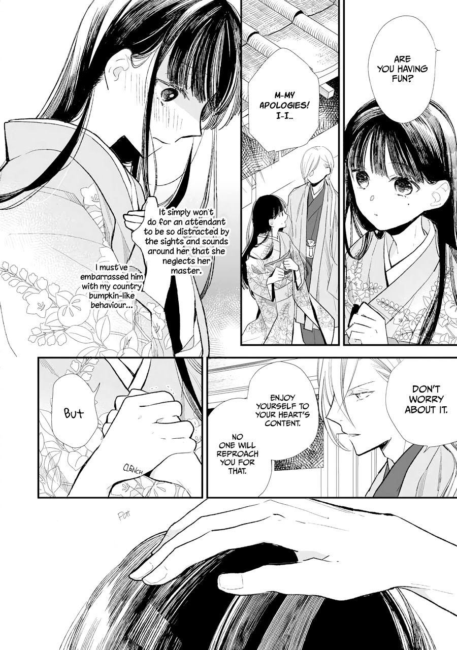 My Blissful Marriage Chapter 6 page 9 - Chapter 6: The First Date
