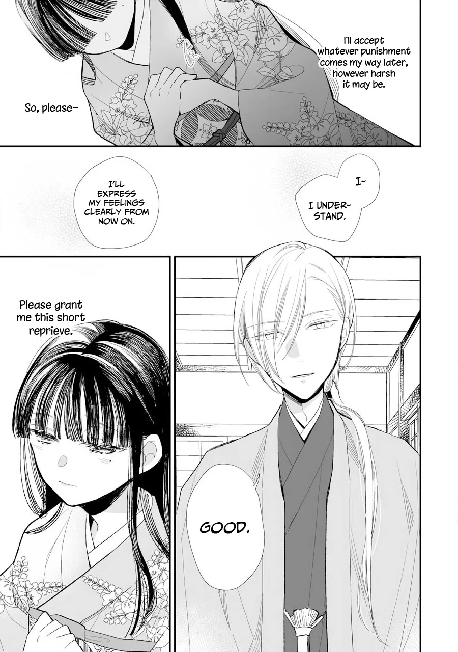 My Blissful Marriage Chapter 7 page 10 - Chapter 7: The First Date Part 2