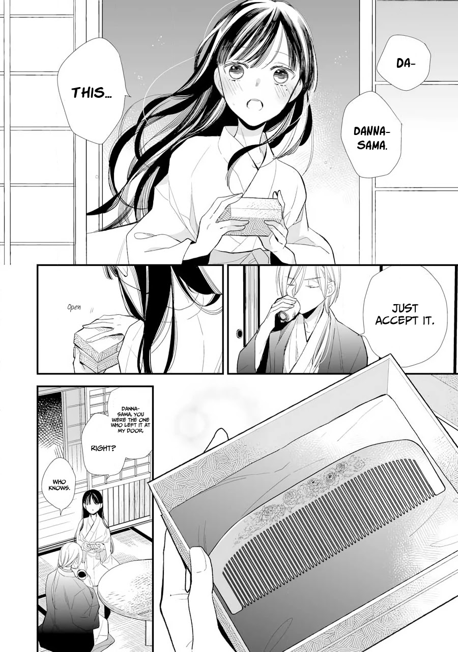 My Blissful Marriage Chapter 7 page 13 - Chapter 7: The First Date Part 2