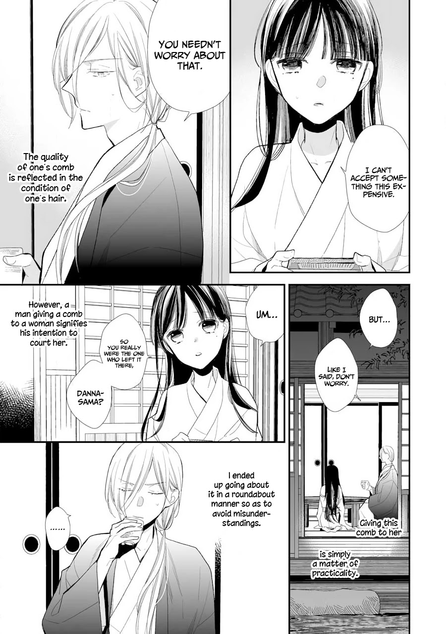 My Blissful Marriage Chapter 7 page 14 - Chapter 7: The First Date Part 2