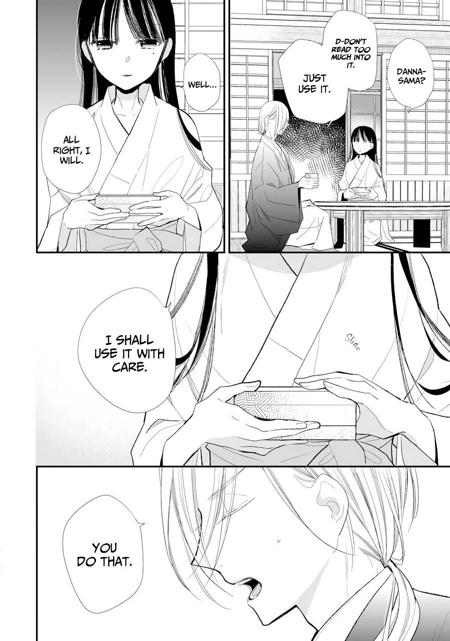 My Blissful Marriage Chapter 7 page 15 - Chapter 7: The First Date Part 2