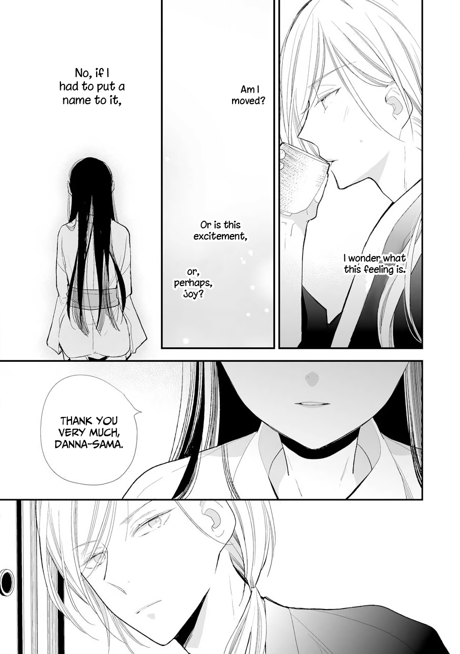 My Blissful Marriage Chapter 7 page 16 - Chapter 7: The First Date Part 2