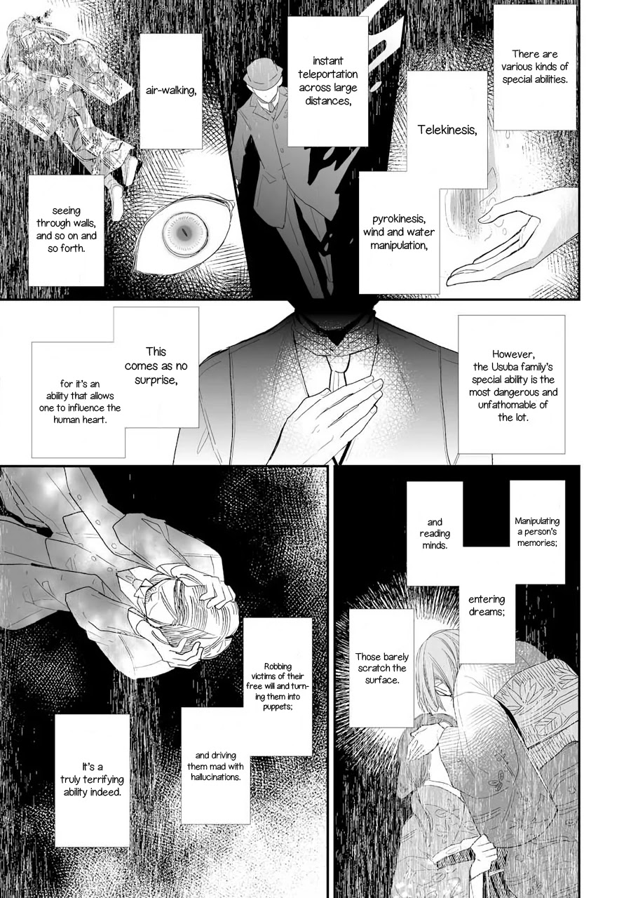 My Blissful Marriage Chapter 7 page 22 - Chapter 7: The First Date Part 2