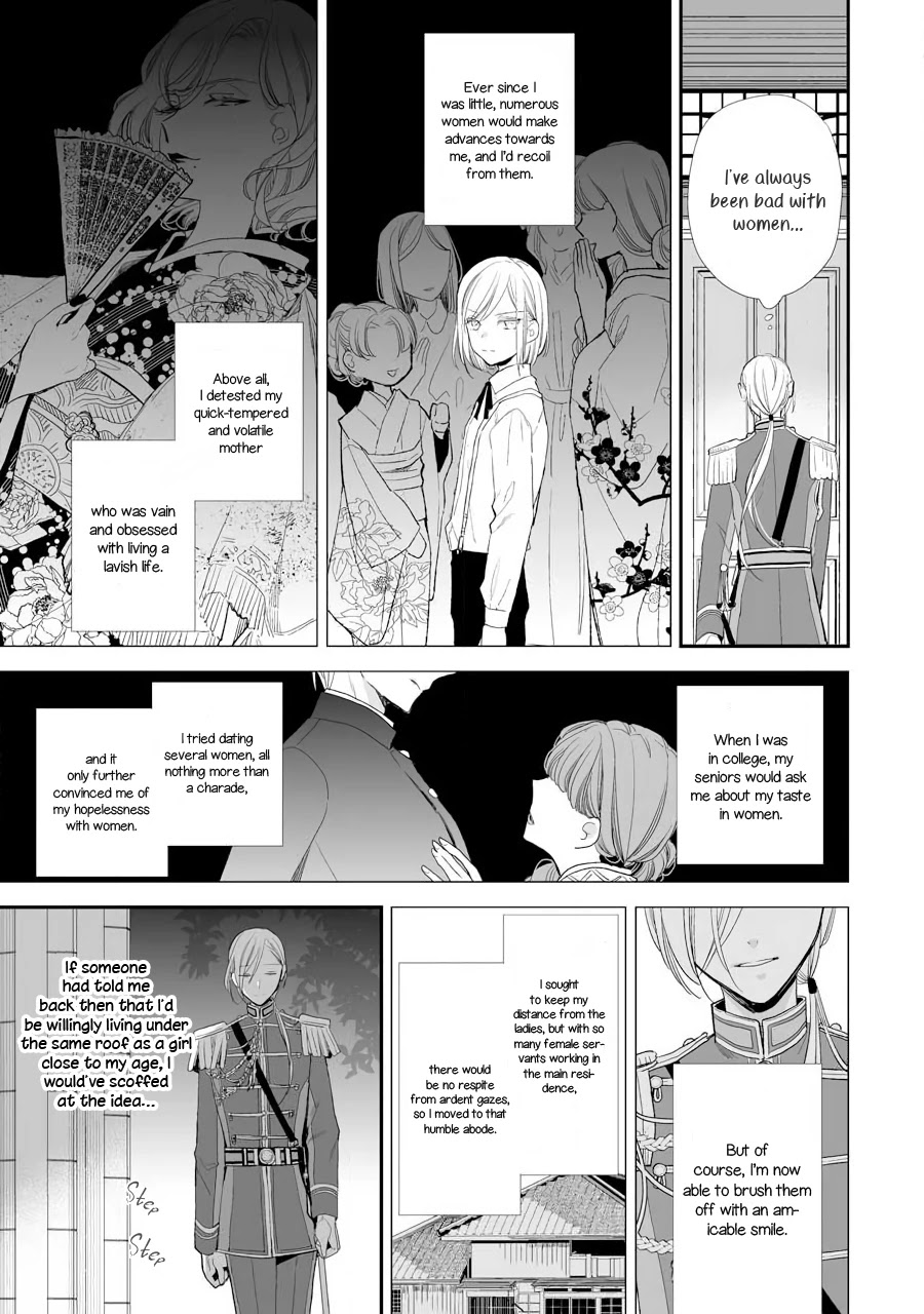 My Blissful Marriage Chapter 7 page 26 - Chapter 7: The First Date Part 2