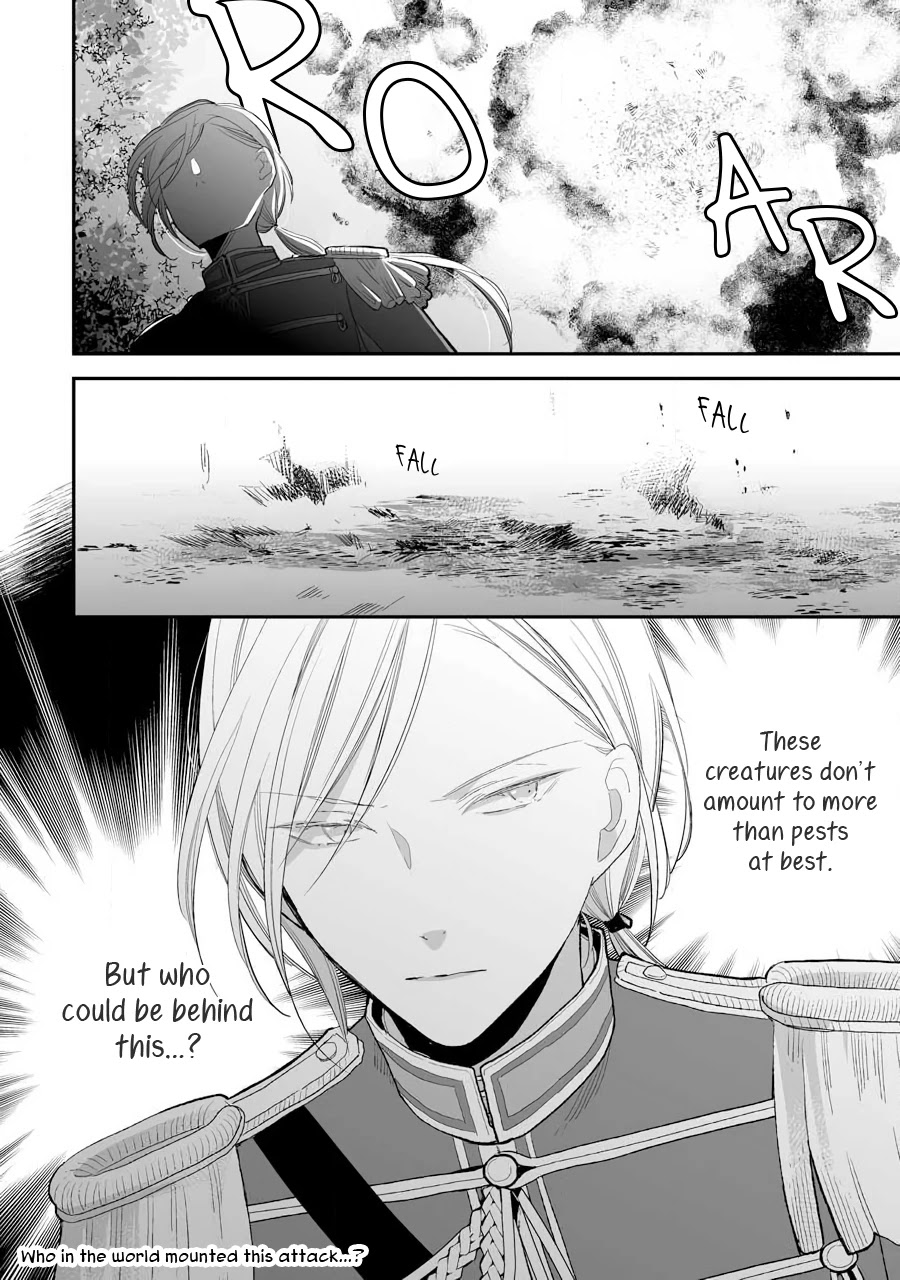 My Blissful Marriage Chapter 7 page 29 - Chapter 7: The First Date Part 2