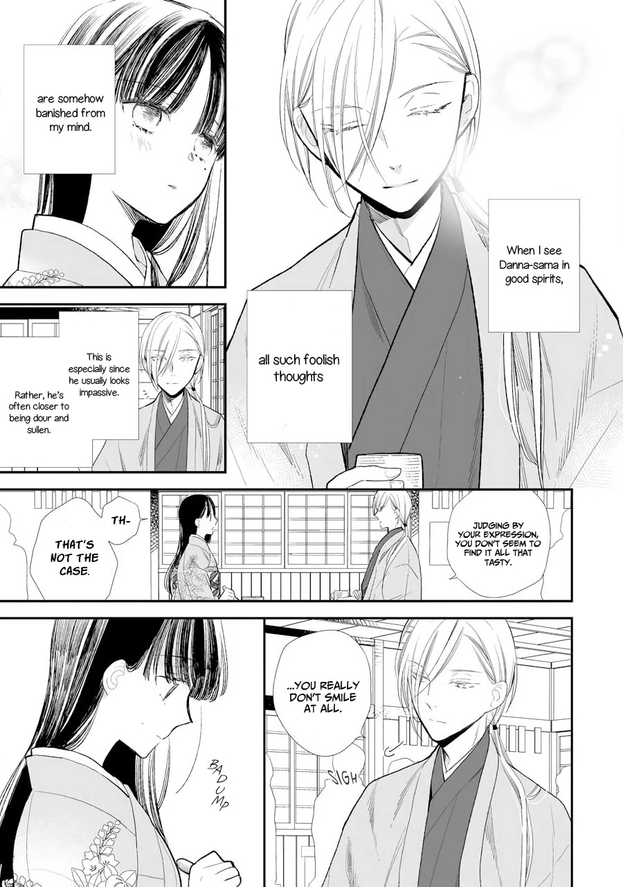 My Blissful Marriage Chapter 7 page 4 - Chapter 7: The First Date Part 2