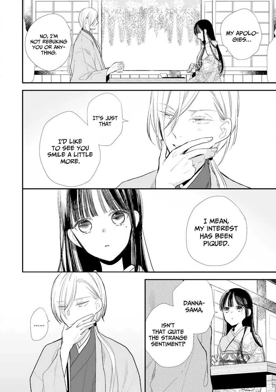 My Blissful Marriage Chapter 7 page 5 - Chapter 7: The First Date Part 2