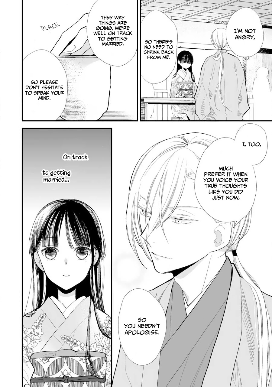 My Blissful Marriage Chapter 7 page 7 - Chapter 7: The First Date Part 2