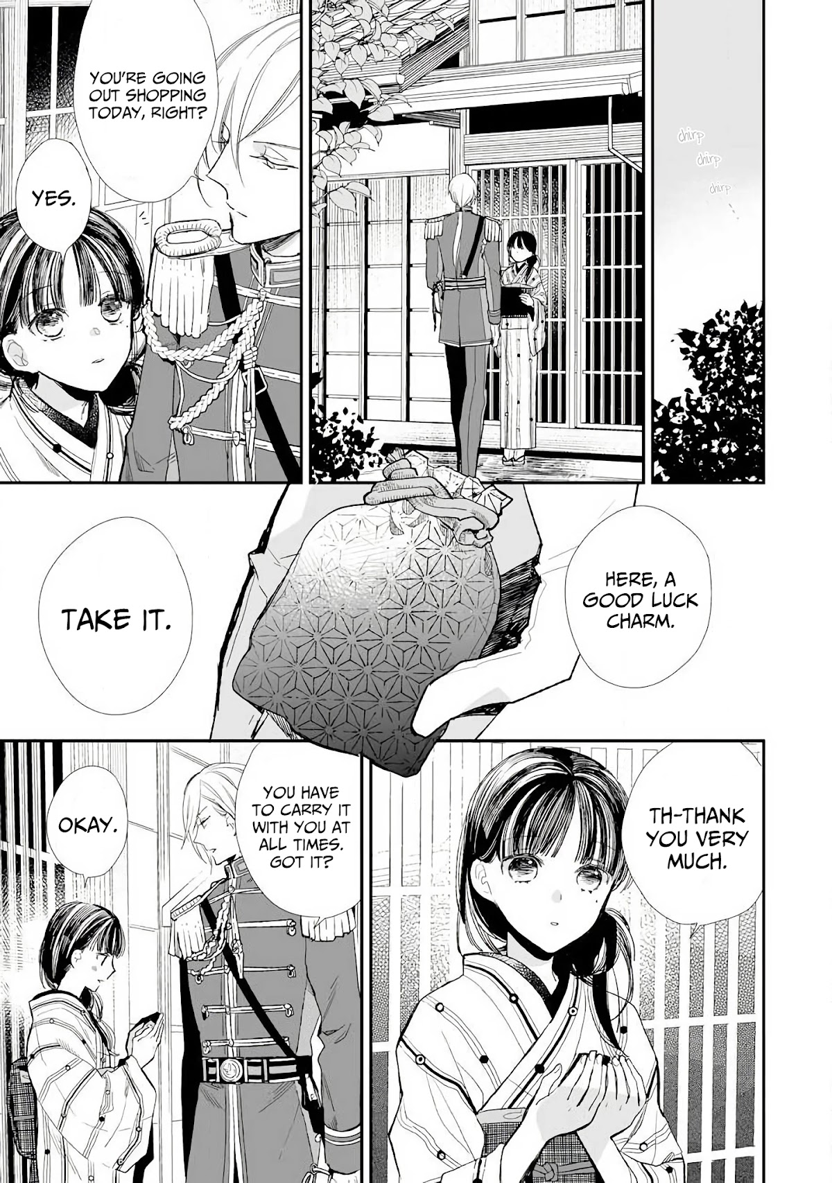 My Blissful Marriage Chapter 8 page 11 - Chapter 8: A Present for Danna-sama