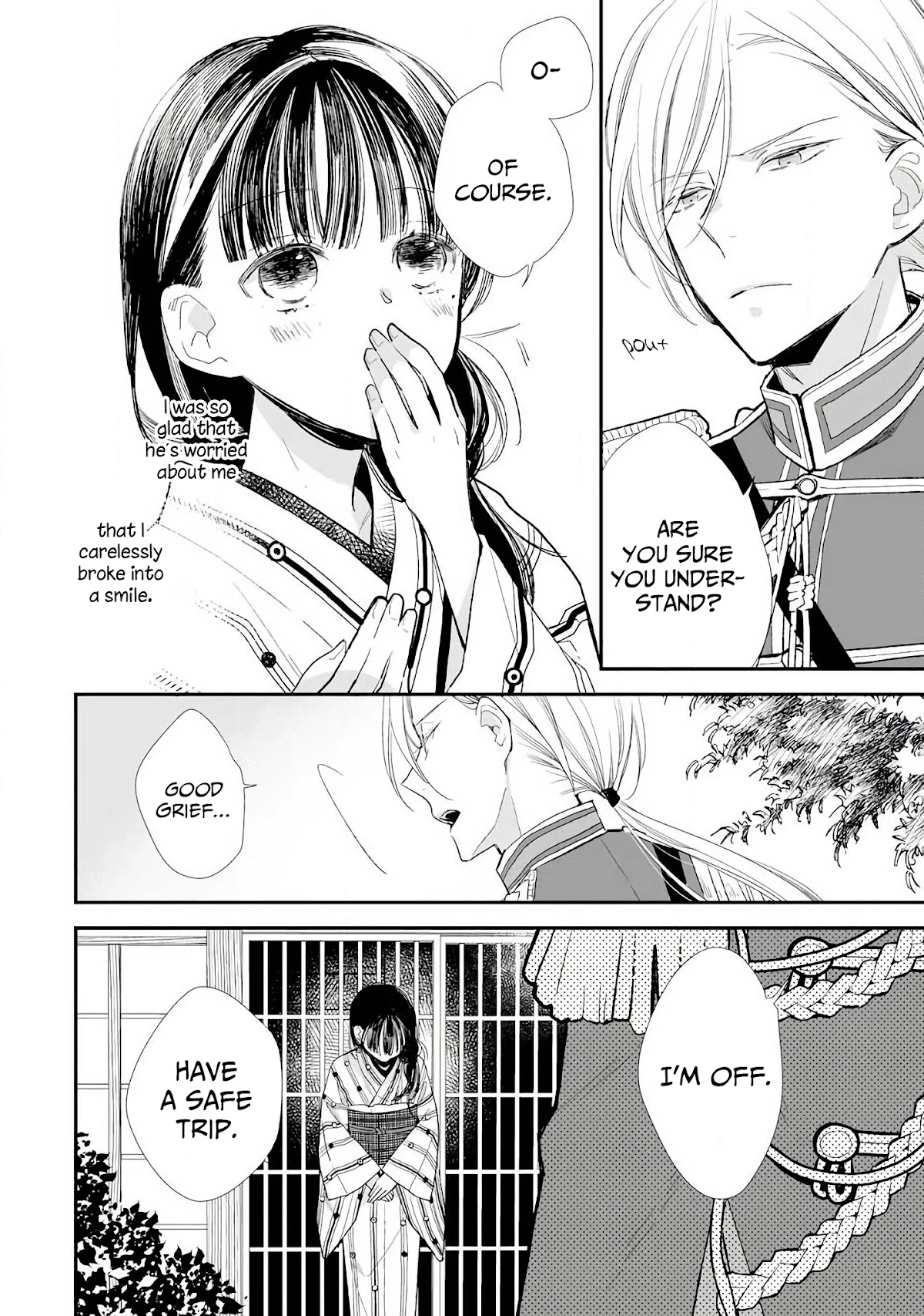 My Blissful Marriage Chapter 8 page 12 - Chapter 8: A Present for Danna-sama